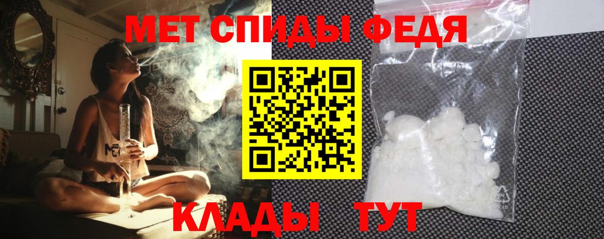 АМФ  Вход с VPN  Гай  АМФ VHQ 