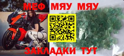 гашиш Чебоксары