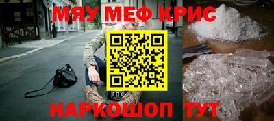 гашиш Чебоксары