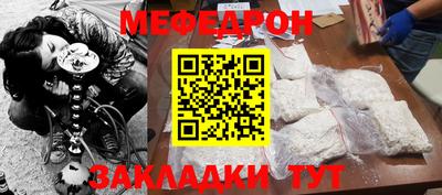 гашиш Чебоксары