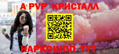 МДМА Чебаркуль