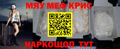 МДПВ Чапаевск