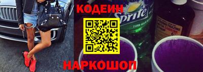 МДПВ Чапаевск