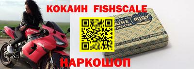 гашиш Чебоксары
