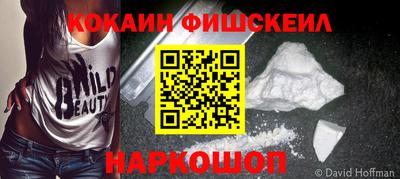 гашиш Чебоксары