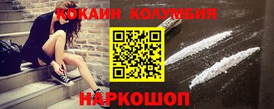 МДМА Чебаркуль