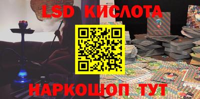 гашиш Чебоксары