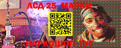 МДПВ Чапаевск