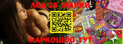 гашиш Чебоксары
