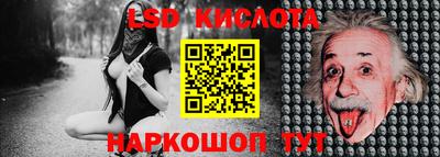 МДПВ Чапаевск