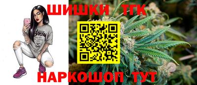 гашиш Чебоксары