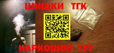 гашиш Чебоксары