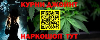 МДМА Чебаркуль
