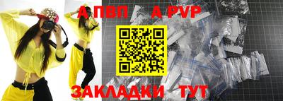 гашиш Чебоксары