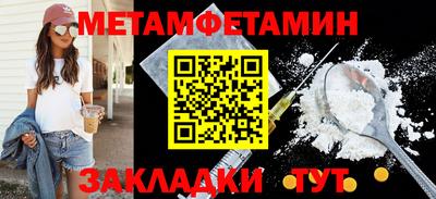 гашиш Чебоксары
