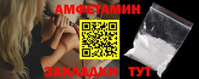 гашиш Чебоксары