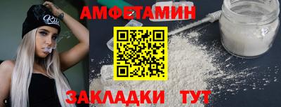 гашиш Чебоксары