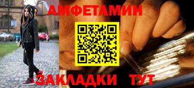 гашиш Чебоксары