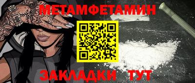 МДПВ Чапаевск