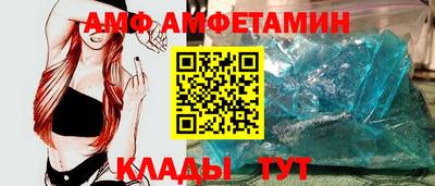 МДПВ Чапаевск