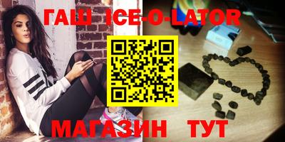 гашиш Чебоксары