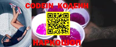 гашиш Чебоксары