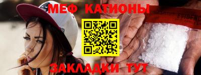 гашиш Чебоксары