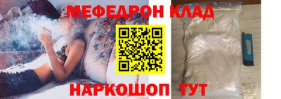 МДПВ Чапаевск