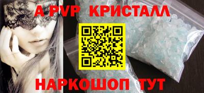 МДПВ Чапаевск